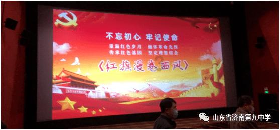 熊出没水果大陆2